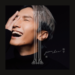 久久国产精品福利影集
