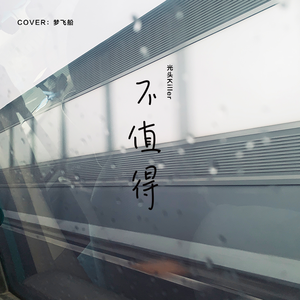 久久国产精品福利影集
