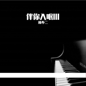 久久国产精品福利影集
